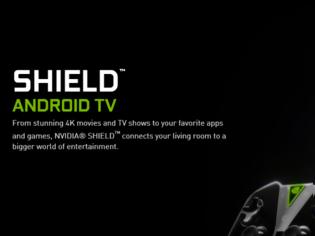 Φωτογραφία για Το NVIDIA SHIELD Console γίνεται SHIELD Android TV