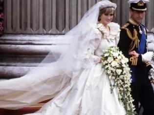 Φωτογραφία για Σάλος στο Διαδίκτυο με την άγνωστη κόρη που έκρυβε η Πριγκίπισσα Diana