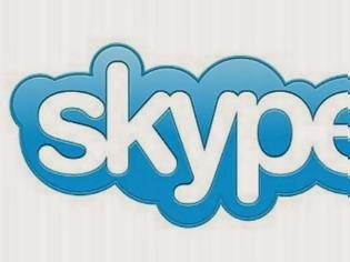 Φωτογραφία για To Skype φέρνει το messanging στον καρπό σας