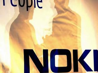 Φωτογραφία για Η Nokia διαψεύδει την επιστροφή της στα smartphones