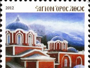 Φωτογραφία για 6382 - Γραμματόσημα με θέμα την Ιερά Μονή Ιβήρων