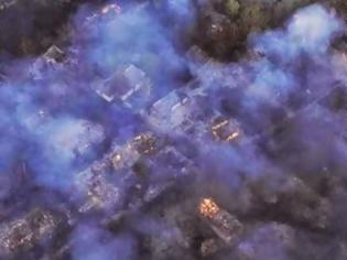 Φωτογραφία για Ουκρανία: ''Συναγερμός από μεγάλη φωτιά που κατευθύνεται προς τον σταθμό του Τσέρνομπιλ''