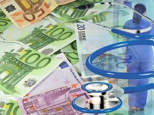 Φωτογραφία για ΟΟΣΑ: Τα αρνητικά ρεκόρ του ελληνικού συστήματος Υγείας – Πού πηγαίνουν τα χρήματα
