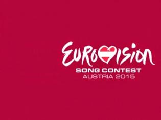 Φωτογραφία για Eurovision 2015: Η ΝΕΡΙΤ προμηθεύτηκε 220 σημαίες