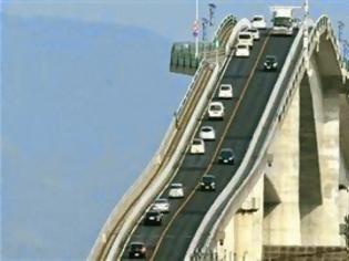Φωτογραφία για Γέφυρα... roller coaster στην Ιαπωνία