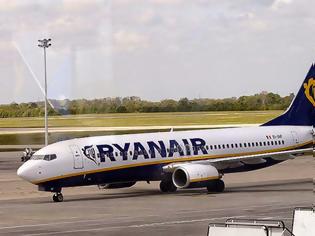 Φωτογραφία για Δε μπορούν αν το πιστέψουν! Χάκαραν την Ryanair και δε πάει το μυαλό σας πόσα σήκωσαν από τον λογαριασμό της...