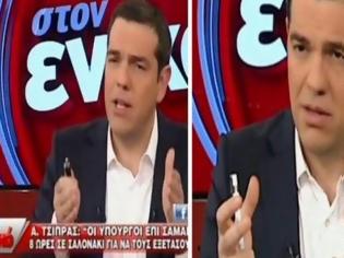 Φωτογραφία για Το ΑΚΡΙΒΟ στυλό του Τσίπρα που προκάλεσε τη Bild - Δείτε πόσο κοστίζει και θα καραφλιάσετε!