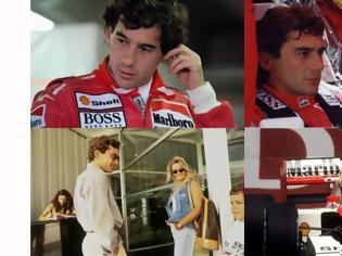 Φωτογραφία για F1: Ayrton Senna Adeus είκοσι και ένα χρόνια