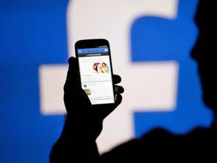 Φωτογραφία για Συναγερμός από νέο ιό που «χτύπησε» το Facebook - Τι προβλήματα δημιουργεί στους χρήστες του κοινωνικού δικτύου;