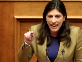 Φωτογραφία για Νέο σκάνδαλο στη Βουλή: Η αποκάλυψη Κωνσταντοπούλου που «πάγωσε» την αντιπολίτευση... [video]
