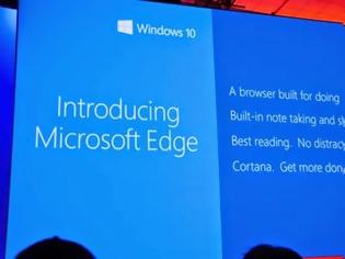 Φωτογραφία για Microsoft Edge το όνομα του «διαδόχου» του Explorer