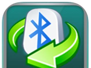 Φωτογραφία για Bluetooth Share App: AppStore free today