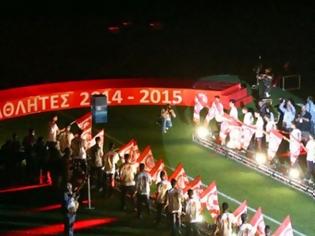 Φωτογραφία για Μεγάλη γιορτή στο Καραϊσκάκη για τον 42ο τίτλο του Ολυμπιακού!