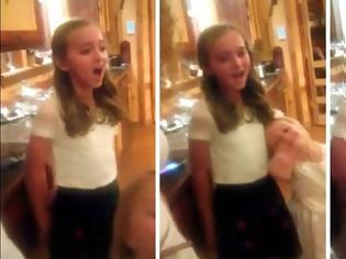 Φωτογραφία για Ποια Adele; 11χρονη τραγουδάει εκπληκτικά το «Rolling in the deep» [video]