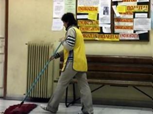 Φωτογραφία για Πύργος: Απλήρωτες οι γυναίκες που καθαρίζουν τα σχολεία του Δήμου