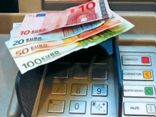 Φωτογραφία για Απίστευτο σκηνικό στην Θεσσαλία - Η κατάθεση των 1.600€ σε τράπεζα έκρυβε μία μεγάλη παγίδα!