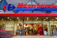 Ολοκληρώθηκε η συμφωνία εξαγοράς της «Cretan Retail Management Παντοπωλεία Κρήτης ΑΕ»