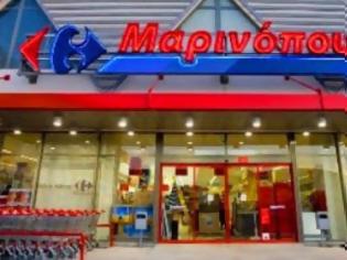 Φωτογραφία για Ολοκληρώθηκε η συμφωνία εξαγοράς της «Cretan Retail Management Παντοπωλεία Κρήτης ΑΕ»