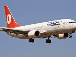 Φωτογραφία για Κι όμως! Οι ζημιές σε αεροπλάνο της Turkish Airlines μετά από σύγκρουση με... πουλιά [photos]