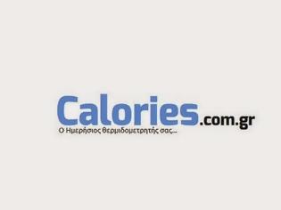 Φωτογραφία για Το calories.com.gr σας δίνει τη δυνατότητα να έχετε μια αυτοματοποιημένη καθημερινή καταμέτρηση θερμίδων