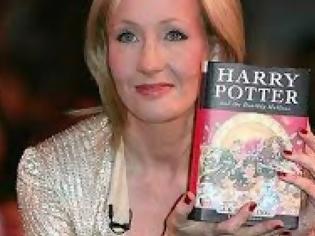 Φωτογραφία για Γιατί ζήτησε συγνώμη από τους αναγνώστες της η συγγραφέας του Harry Potter; [photo]