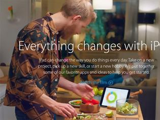 Φωτογραφία για Όλα αλλάζουν με το iPad: νέο διαφημιστικό βίντεο της Apple