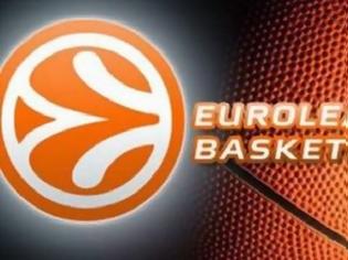 Φωτογραφία για Mπάσκετ: Όλες οι αλλαγές σε Euroleague και Eurocup