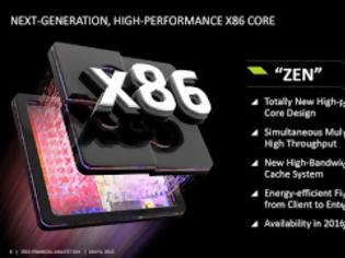 Φωτογραφία για Η AMD αποκαλύπτει επίσημα τον Zen x86 CPU