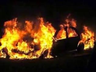 Φωτογραφία για Έκαψαν το αυτοκίνητο της αδελφής πασίγνωστης πολιτικού!