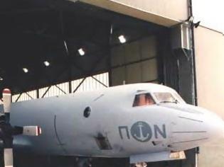 Φωτογραφία για Εκσυγχρονισμός P-3B το ανάγνωσμα! [video]