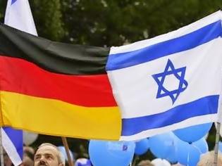 Φωτογραφία για Επίπονη η συμφιλίωση Γερμανίας - Ισραήλ μετά τον πόλεμο
