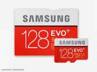 Φωτογραφία για Ακόμα ταχύτερες κάρτες μνήμης από την Samsung