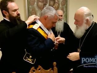Φωτογραφία για Ο Αρχιεπίσκοπος τίμησε τον Αρχηγό ΓΕΕΘΑ (ΒΙΝΤΕΟ)
