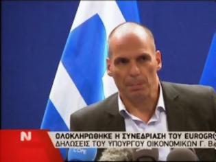 Φωτογραφία για Βαρουφάκης: Το θέμα της ρευστότητας είναι φλέγον...