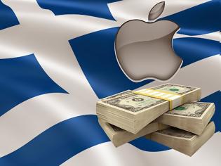 Φωτογραφία για Πως θα ήταν αν η Apple εξαγόραζε το χρέος της Ελλάδας