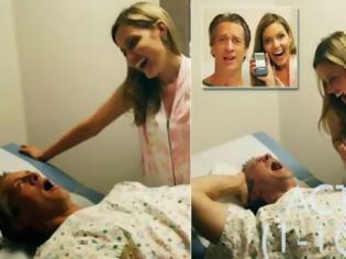 Φωτογραφία για Η γυναίκα του τον έβαλε να βιώσει τους πόνους μίας γέννας - Δείτε το ξεκαρδιστικό βίντεο! [video]