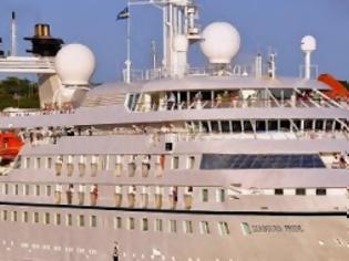 Φωτογραφία για Στο Ηράκλειο 192 επισκέπτες με μεγάλη οικονομική επιφάνεια – Εντυπωσιάζει το κρουαζιερόπλοιο των πλουσίων