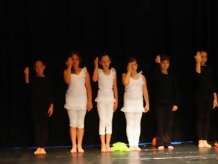 Φωτογραφία για Πάτρα: «Ο χορός ενώνει, συγκρατεί, παρηγορεί» 5ο Φεστιβάλ Τέχνης Χοροθεάτρου στο Σχολείο