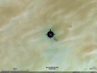 Φωτογραφία για Οι δορυφόροι εντόπισαν αυτό το σύμβολο στην έρημο. Όταν πήγαν στο σημείο είδαν…κάτι ΕΚΠΛΗΚΤΙΚΟ! [photos]