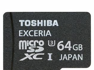 Φωτογραφία για Νέες microSD & SD κάρτες μνήμης ανακοινώνει η Toshiba