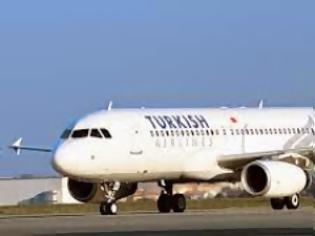 Φωτογραφία για Φρικτός θάνατος σε αεροσκάφος της Turkish Airlines