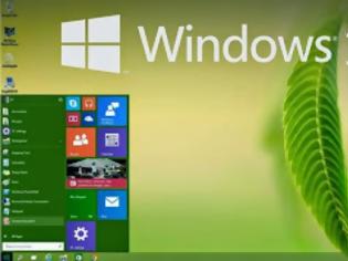 Φωτογραφία για Τα Windows 10 θα είναι απρόσιτα για πειρατεία