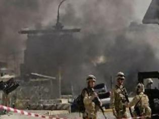 Φωτογραφία για Ισχυρή έκρηξη στην Καμπούλ