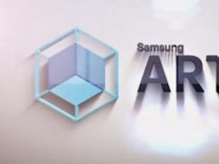 Φωτογραφία για Samsung ARTIK: Η νέα σειρά μικροϋπολογιστών για το Internet of Things