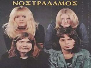Φωτογραφία για Νοστράδαμος: Η ''ροζ'' ιστορία και η σύλληψη στη Θεσσαλονίκη που κατέστρεψε το συγκρότημα...