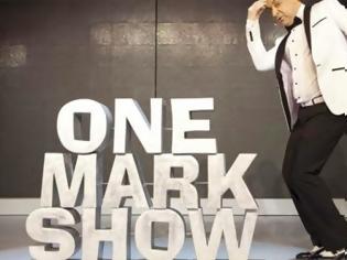 Φωτογραφία για One Mark Show: Πολύ χαμηλή η τηλεθέαση της εκπομπής του Μάρκου Σεφερλή