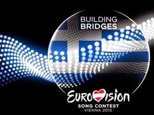 Φωτογραφία για Eurovision 2015: Με ΕΡΤ ή ΝΕΡΙΤ;