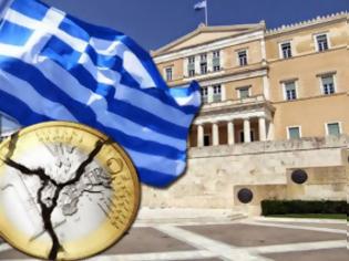 Φωτογραφία για Bloomberg: Η Ελλάδα μπορεί να πτωχεύσει ξαφνικά...