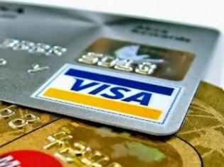 Φωτογραφία για Έκπτωση 3% στον ΦΠΑ με χρήση κάρτας - Τι κερδίζουν και τι χάνουν οι καταναλωτές