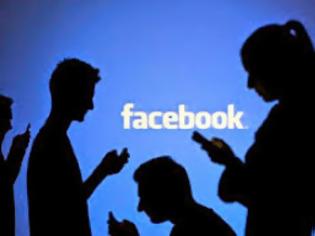 Φωτογραφία για Πώς το Facebook παραβιάζει την ιδιωτική μας ζωή